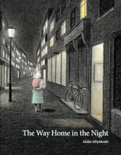 Cover art for The Way Home in the Night