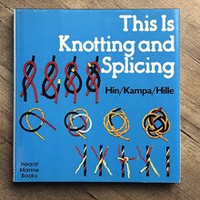 Cover art for This is Knotting and Splicing
