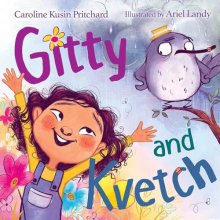 Cover art for Gitty and Kvetch