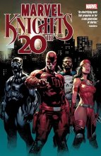 Cover art for MARVEL KNIGHTS 20TH