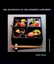 Cover art for The Aesthetics of the Japanese Lunchbox