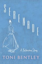Cover art for Serenade: A Balanchine Story
