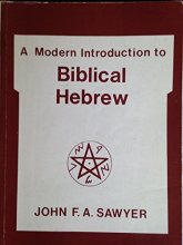 Cover art for A Modern Introduction to Biblical Hebrew