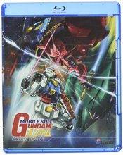 Cover art for Mobile Suit Gundam: Part 1 Collection [Blu-ray]