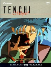 Cover art for Tenchi Muyo - OVA DVD Boxed Set