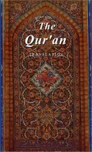 Cover art for The Qur'an Translation