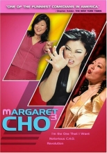Cover art for Margaret Cho Collection 