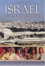 Cover art for Israel Homecoming: With Bill and Gloria Gaither and Their Homecoming Friends