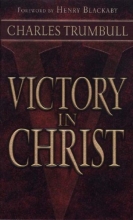 Cover art for Victory in Christ