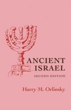 Cover art for Ancient Israel (The Development of Western Civilization)