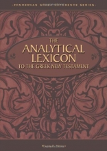 Cover art for The Analytical Lexicon to the Greek New Testament