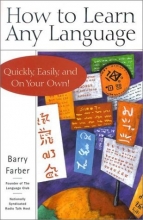 Cover art for How to Learn Any Language