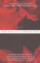 Cover art for Red Azalea : Berkley Trade Signature Edition