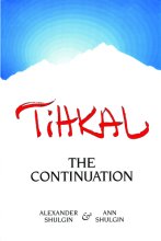 Cover art for TIHKAL: The Continuation
