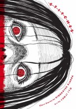 Cover art for Stitches (Junji Ito)