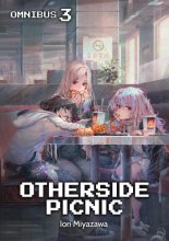 Cover art for Otherside Picnic: Omnibus 3 (Otherside Picnic (Light Novel), 3)