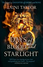Cover art for Days Of Blood