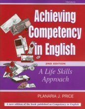 Cover art for Achieving Competency in English, 2nd Edition: A Life Skills Approach