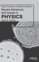 Cover art for Recent Advances and Issues in Physics (Frontiers of Science Series)