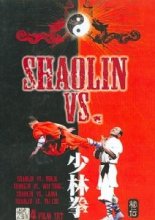Cover art for Shaolin Vs.: 4 Film Collection [DVD]