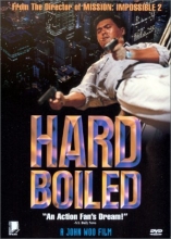 Cover art for Hard Boiled