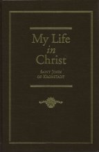 Cover art for My Life in Christ, or Moments of Spiritual Serenity and Contemplation, of Reverent Feeling, of Earnest Self-Amendment and Peace in God