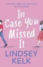 Cover art for In Case You Missed It