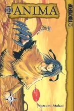 Cover art for +Anima, Vol. 1