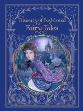 Cover art for Treasury Of Best-Loved Fairy Tales
