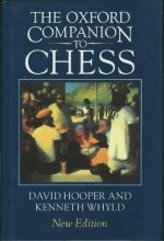 Cover art for The Oxford Companion to Chess, Second Edition