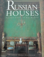 Cover art for Russian Houses