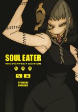 Cover art for Soul Eater: The Perfect Edition 08