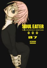 Cover art for Soul Eater: The Perfect Edition 07