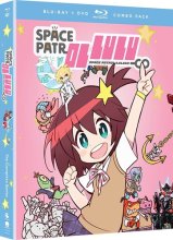 Cover art for Space Patrol Luluco: the Complete Series [Blu-ray]