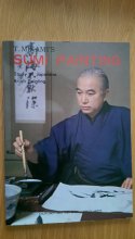Cover art for T. Mikami's Sumi Painting: Study of Japanese Brush Painting
