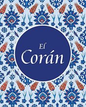 Cover art for El Corán: Traducción Española (Spanish Edition)
