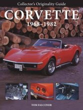 Cover art for Collector's Originality Guide Corvette 1968-1982