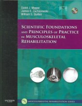Cover art for Scientific Foundations and Principles of Practice in Musculoskeletal