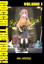 Cover art for Bocchi the Rock!, Vol. 1 (Volume 1) (Bocchi the Rock!, 1)