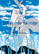 Cover art for Arakawa Under the Bridge 2