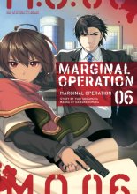 Cover art for Marginal Operation: Volume 6 (Marginal Operation (manga), 6)