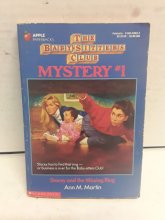 Cover art for Stacey and the Missing Ring (Baby-Sitters Club Mystery, 1)