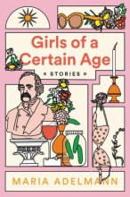 Cover art for Girls of a Certain Age