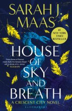 Cover art for House of Sky and Breath (Crescent City Book 2) - (International Edition)