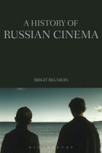 Cover art for A History of Russian Cinema