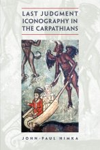 Cover art for Last Judgment Iconography in the Carpathians