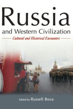 Cover art for Russia and Western Civilization: Cutural and Historical Encounters