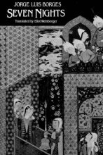 Cover art for Seven Nights (English and Spanish Edition)