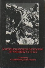 Cover art for An English-Russian Dictionary of Nabokov's Lolita