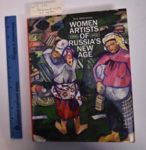 Cover art for Women Artists of Russia's New Age